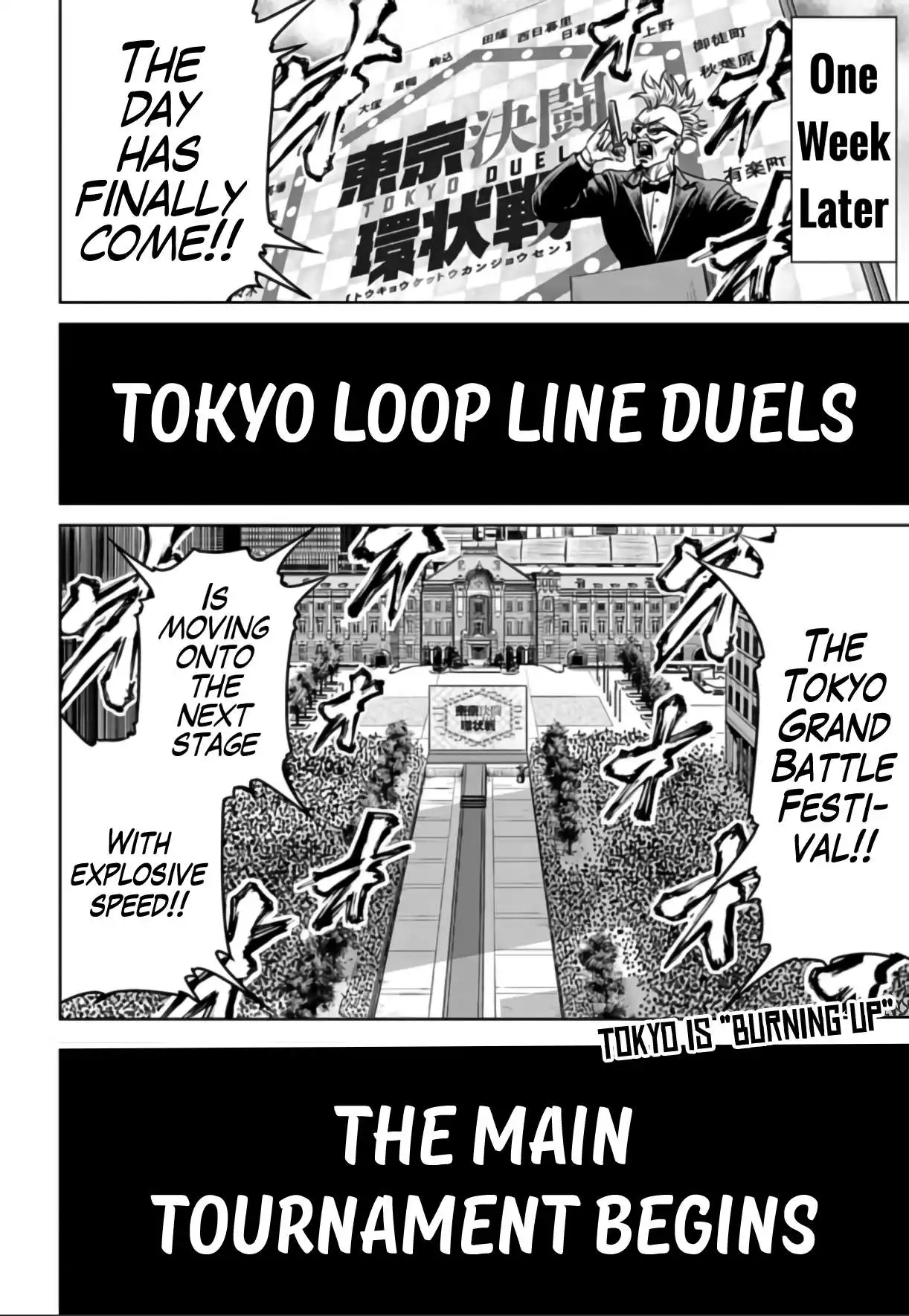 Tokyo Duel Chapter 23 12